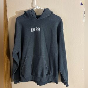 Asian-Inspired Tiger Pullover Hoodie